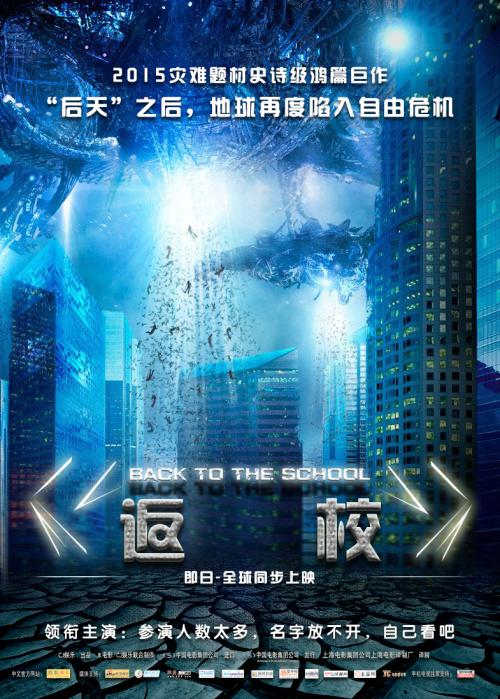 科堡霍恩费尔斯应用技术大学传媒毕业证