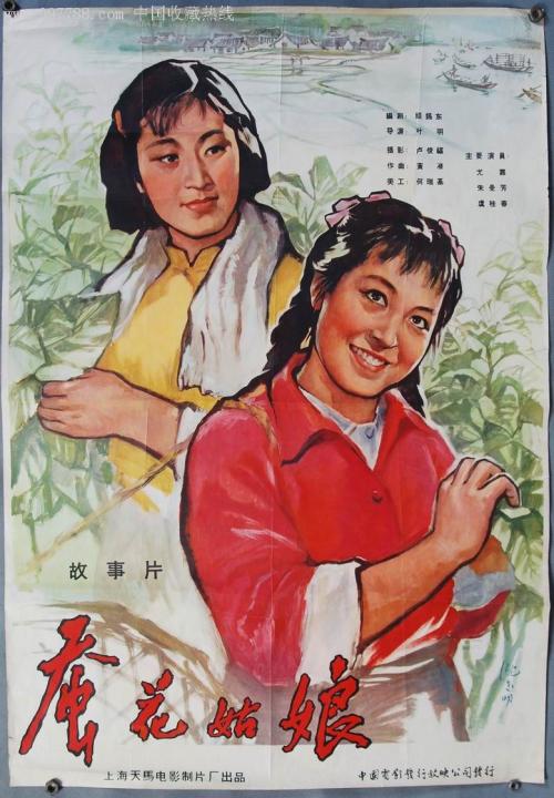 卡拉布里亚大学建筑学文凭证书